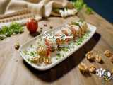 آموزش طرز تهیه موچولوک