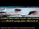 میکس عاشقانه کره ای the best of you in my mind سریال