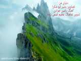 دنیای زیبای من