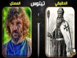 دانلودتصاویر واقعی از قهرمانان ارطغرل و بنیانگذار قیام عثمان