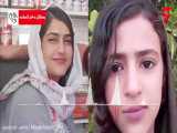 راز 2 دختر یاسوجی گمشده فاش شد! / فائزه و حدیث در تهران چه می کردند