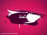 عربی مصری - تحلیل درباره توهین نشریه فرانسوی به پیامبر (ص) و موضع مکرون