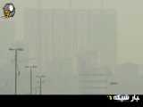 آلودگی هوای تهران برای هفتمین روز پیاپی