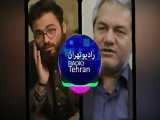بحث و جدل مجری رادیو تهران با نماینده ای که اعتصاب غذا کرد