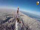 صعود به برج خلیفه بلندترین ترین آسمان خراش جهان