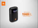 رادیو و اسپیکر بلوتوث جی بی ال | JBL Tuner XL