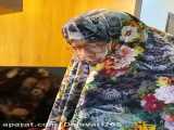تحقیق کردن از عمه