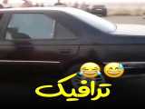 حال کن