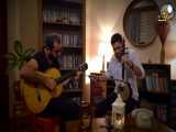 دو نوازی ساز کمانچه و گیتار در یک موسیقی ترکی استانبولی