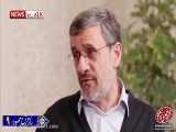 صحبتهای جنجالی احمدی نژاد درباره آزمایش پنهان روی مردم!
