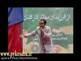 کلیپ طنز جدید: اجرای شاد و خنده دار حسن ریوندی خیلی خنده دار