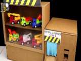 طرز ساخت اسباب بازی فروشی با کارتن!