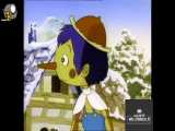 پینوکیو [1972] (Pinocchio: The Series) تیتراژ مجموعه انیمیشنی (انیمه)