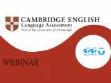 Understanding if learners are ready for their Cambridge English qualification
