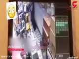 حوادث : فیلم سرقت هالیودی در مشهد / دوئل وحشتناک مغازه دار با دزدان !