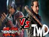 مردگان متحرک علیه تیکن _ The Walking Dead vs Tekken