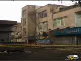 انهدام ساختمان مسکونی در تهران