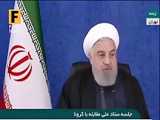 روحانی: 30 میلیون نفر یارانه 100 هزار تومانی می گیرند