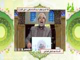 لماذا لم يذكر اسم الإمام علي (ع) في القرآن؟  الأستاذ عبد الباقي الجزائري