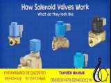 how solenoid valves work