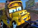 برنامه کودک ماشین های مسابقه ای مک کویین : چه کسی از اتوبوس مدرسه می برد