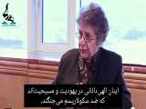 ویدئو دورنما | اسلام و فمینیسم در گفت‌وگو با لیلا احمد