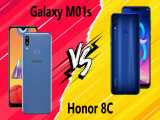 مقایسه Samsung Galaxy M01s با Honor 8C