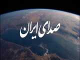 صدای ایران در فضا ( ماهواره ظفر ) !!!!
