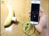 شارژ کردن آیفون با موز (iPhone Apple)