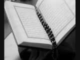 استاد غفاری ، خودت را در قرآن ببین 