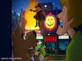 انیمیشن اسکوبی دوو -  هالووین مبارک - جدید ۲۰۲۰ - وبله فارسی - باکیفیت