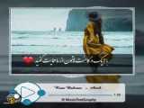 رضا بهرام - کلیپ عاشقانه و احساسی