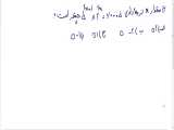 حل یک تست ورودی از معادلات توانی (ریاضی نهم)