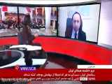اذعان BBC به تهدید نتانیاهو علیه شهید محسن فخری زاده