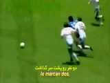 دیگو مارادونا و بازی آرژانتین با انگلیس