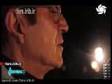 ترانه آرامبخش   کبوتر   با صدای آقای فریدون آسرایی - شیراز