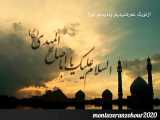 کلیپ امام زمان(عج)