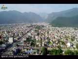 شهر بوتوال - کشور نپال