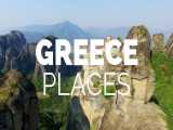 10 تاز از بهترین مکان ها برای بازدید در یونان