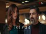 سریال عربی عروس بیروت دوبله فارسی قسمت ۹۶