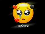 کلیپ دل شکسته:)