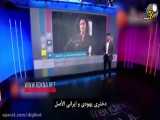 پشت پرده درخواست ازدواج بازیگر ایرانی با بن سلمان