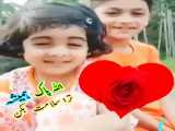 آهنگ بچه ها