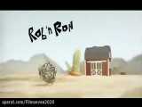 انیمیشن کوتاه Rob n Ron