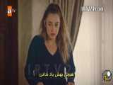 سریال ماریا و مصطفی 13 ( قسمت 62) زیرنویس فارسی