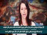 واکنش روزنامه‌نگار آمریکایی به ترور شهید فخری‌زاده
