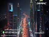 اقامت دبی با درامد درهمی و دلاری از طریق داماک بزرگترین شرکت ساختمانی جهان
