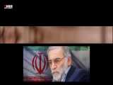 مداحی میثم مطیعی برای فخر ایران