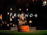 فصل اول سریال Friends زیرنویس فارسی  قسمت اول