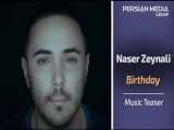 ناصر زینلی - تولد - تیزر